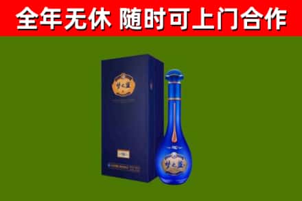南京市回收梦之蓝M6